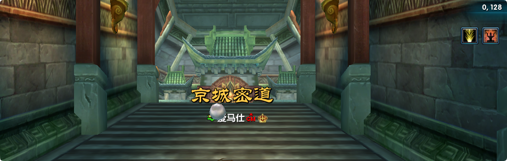 维护更新预公告20260530